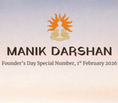 manik darshan